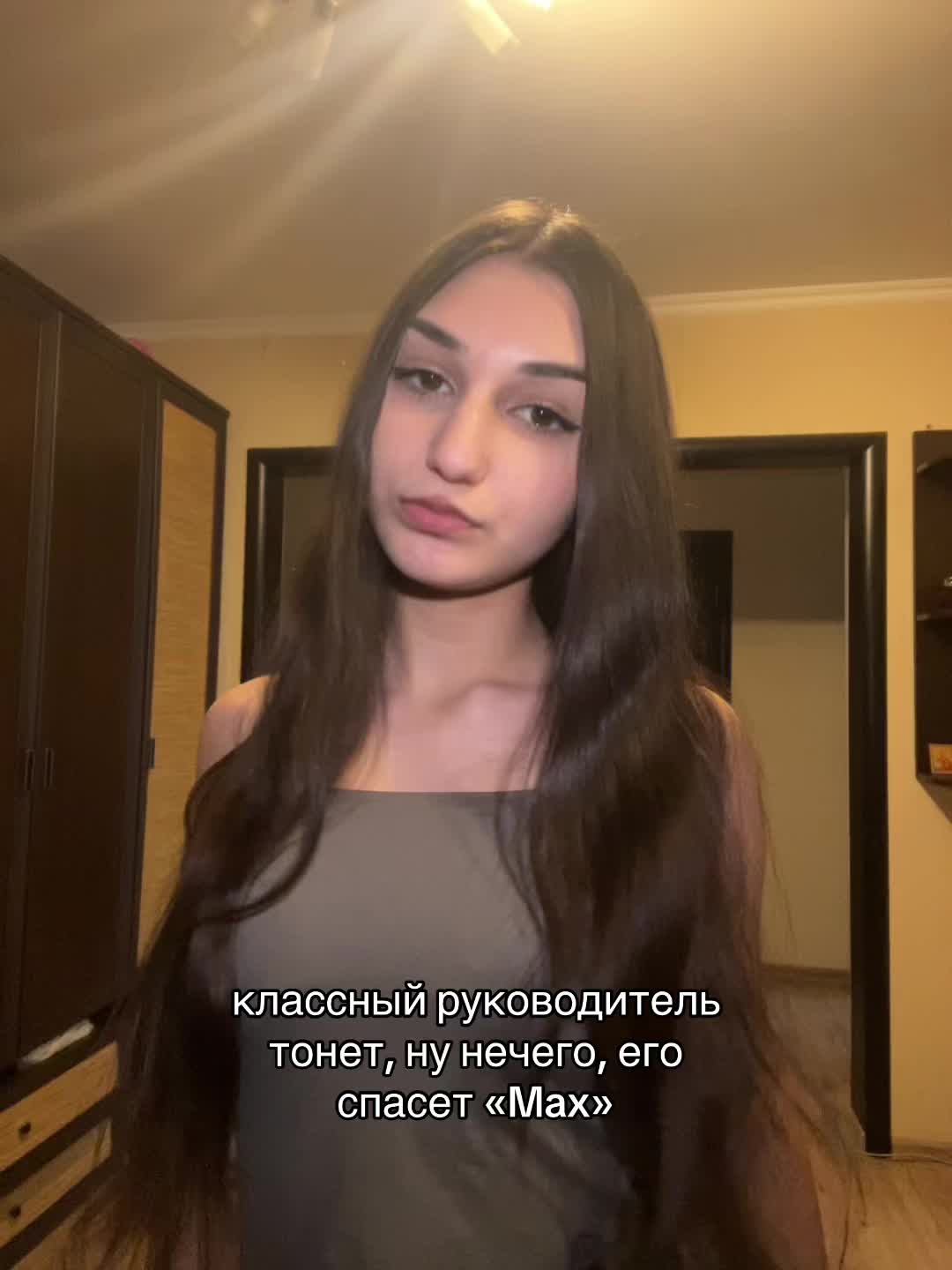 @тгк: ZOYA 🇦🇲