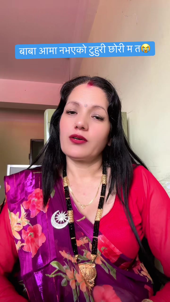 @Rita karki💔🙏