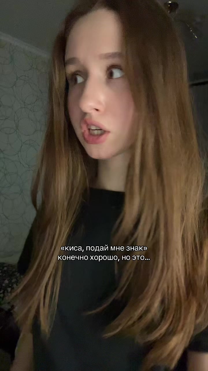@тгк: лувэллис