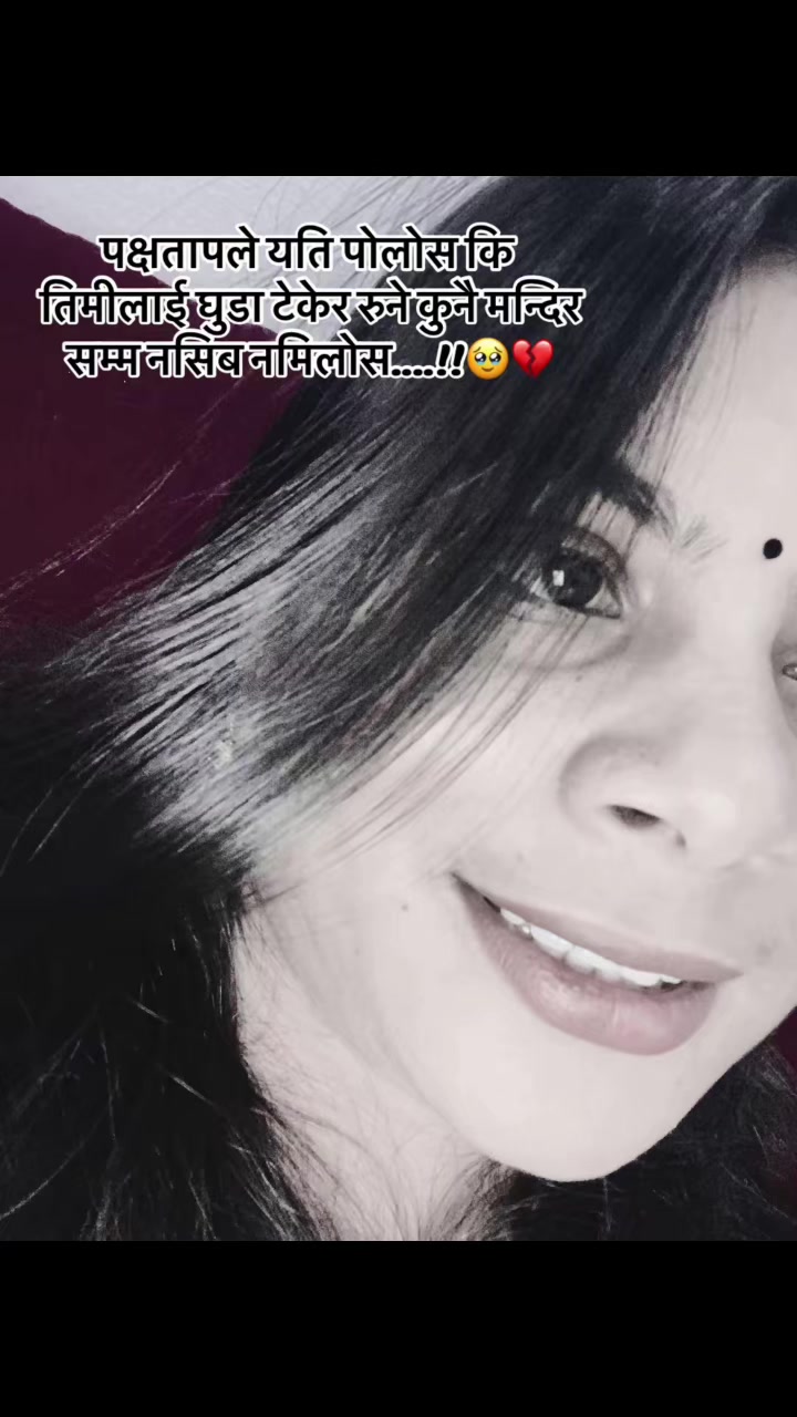 @Arpita💙