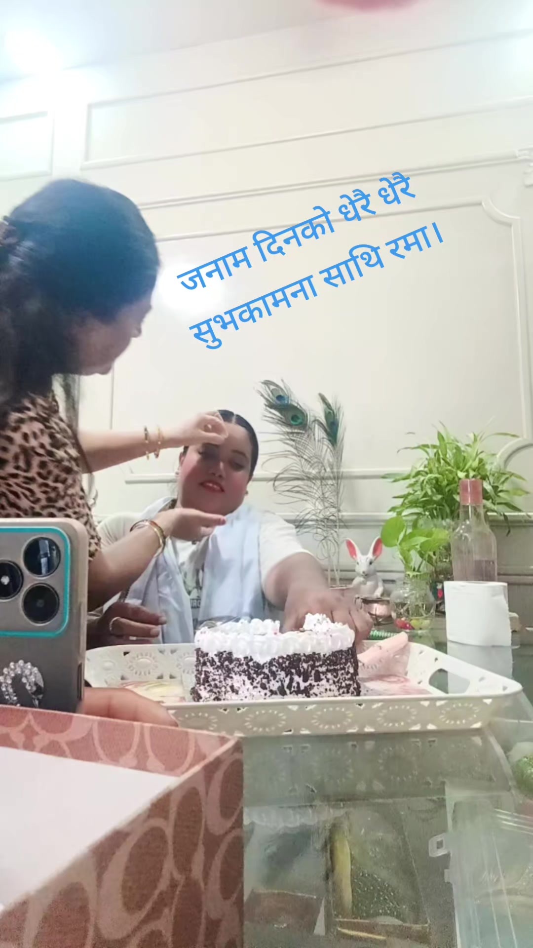 @Rupa bhandari