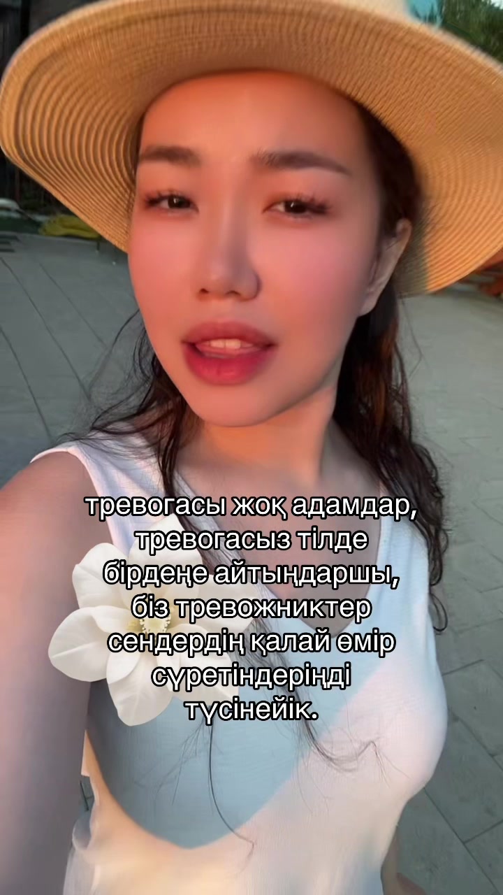 @inursv2 inst💋