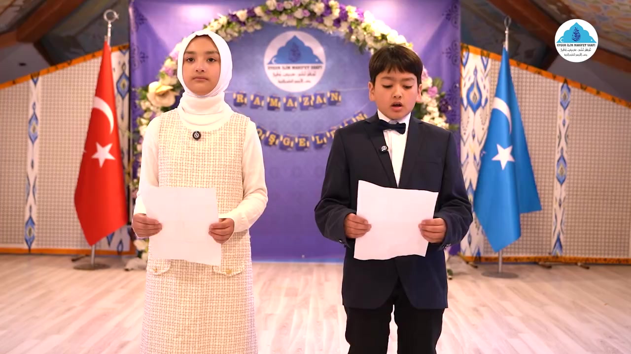 @uyghursvoice
