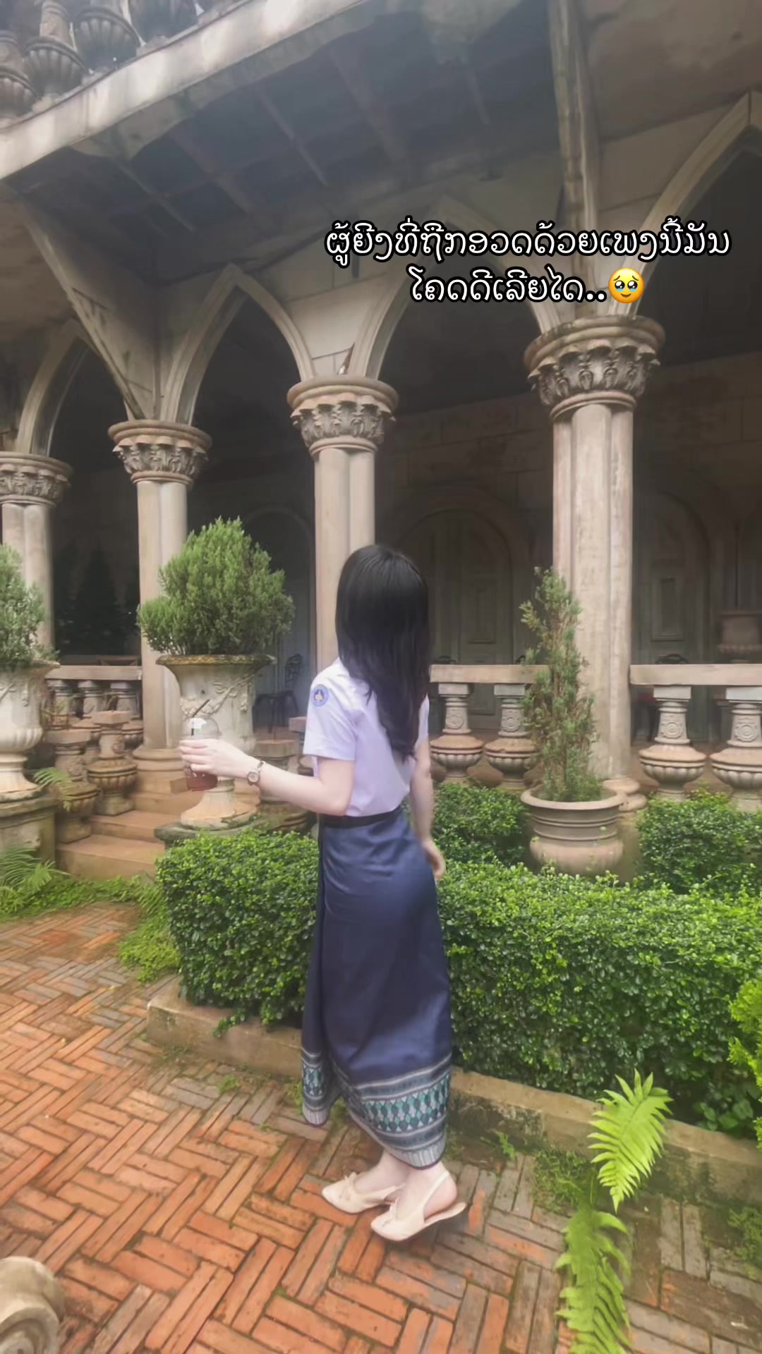 @ມັກກີນປັ່ນຊາຂຽວ🍵🤍