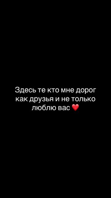 @𝕊𝕧𝕖𝕥𝕒 💔🥀