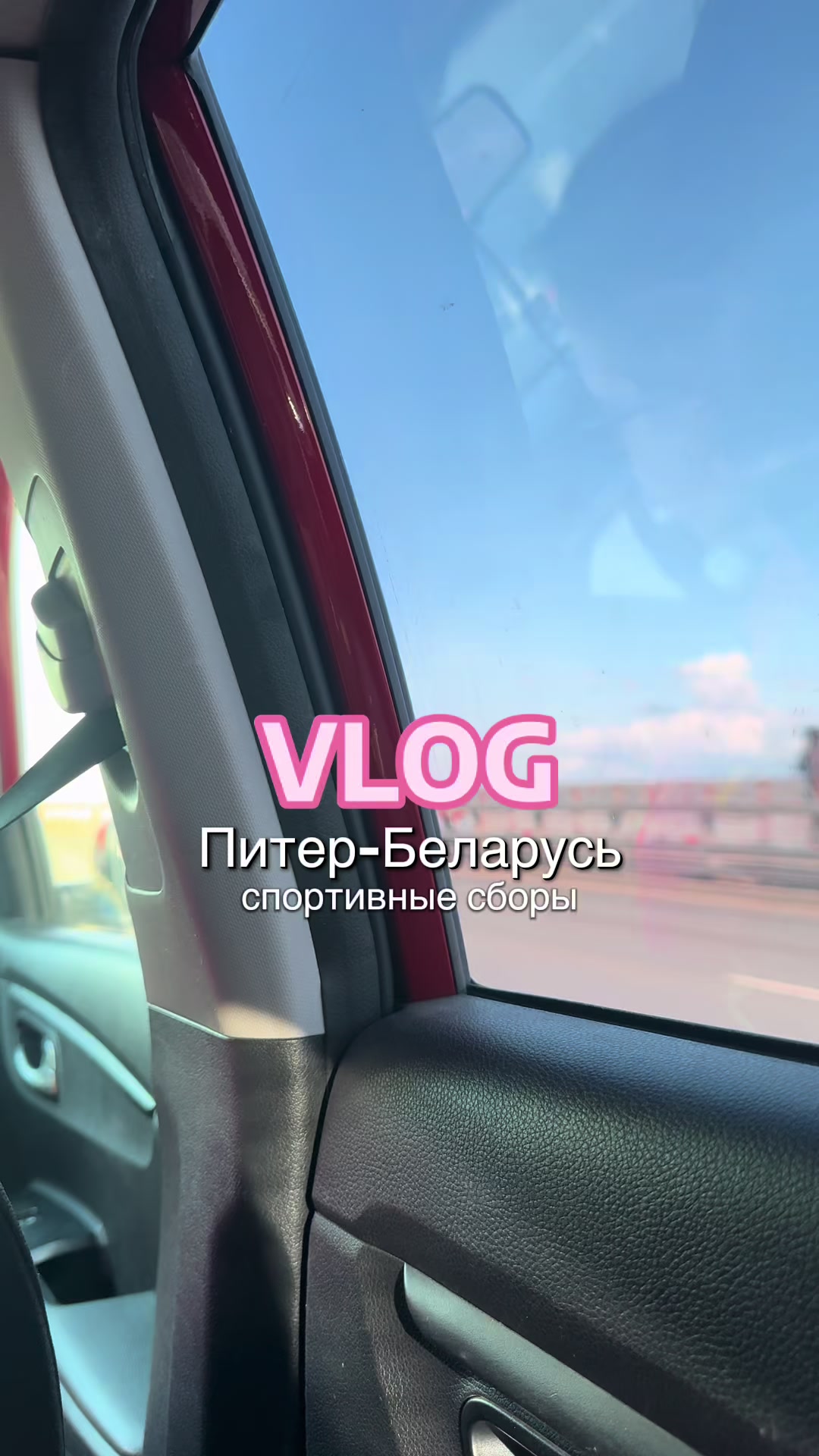 @тгк: milkovaa