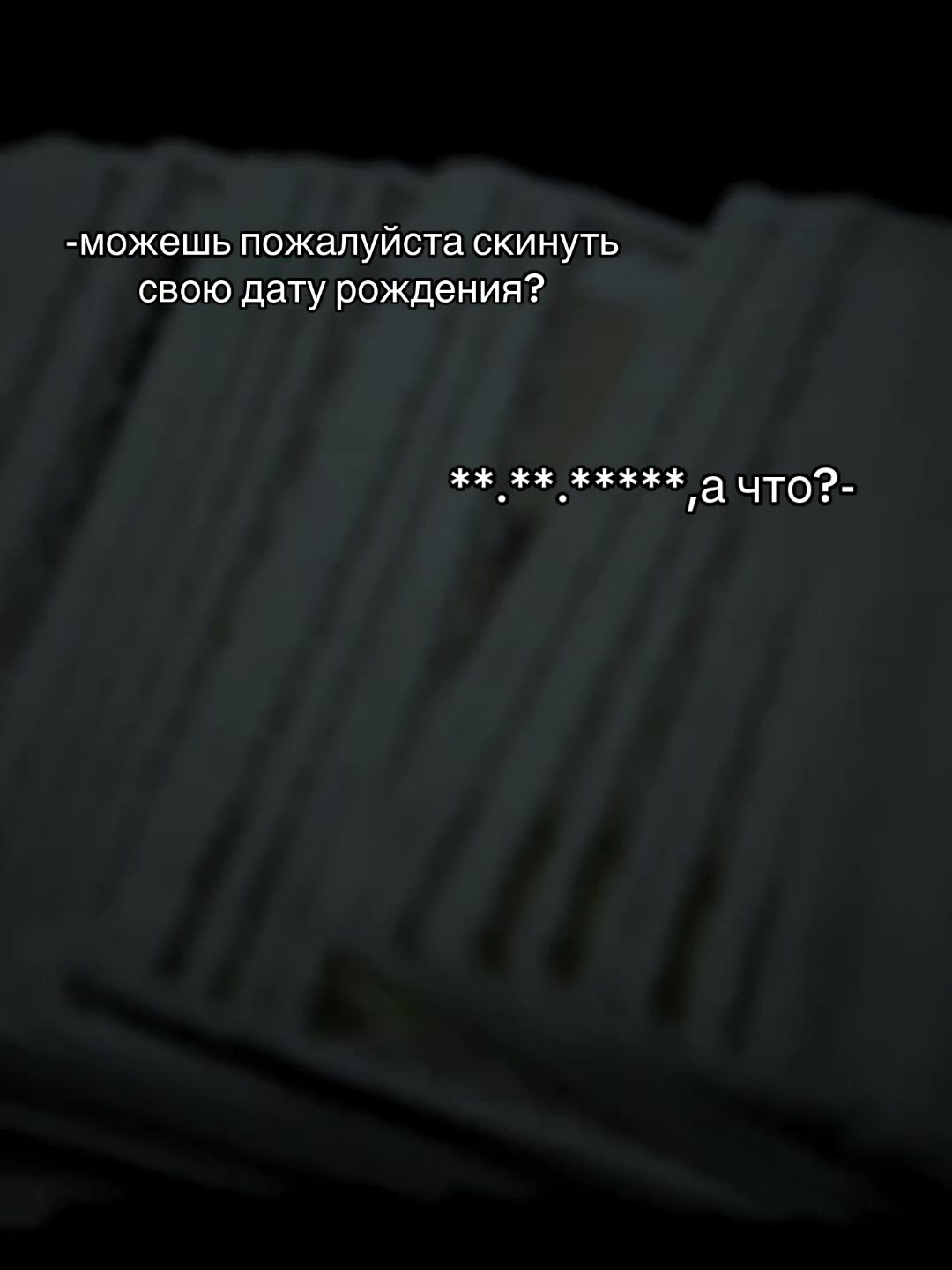 @ника ведает 🕯️
