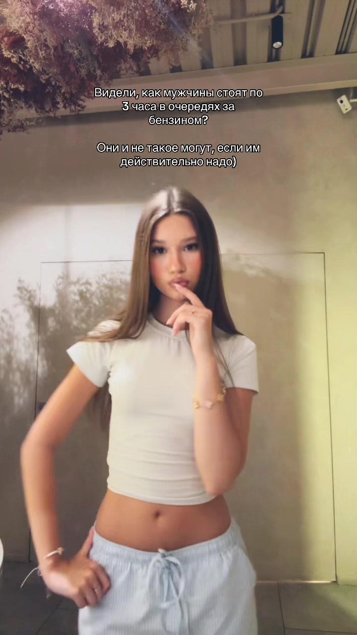 @ТГК:Szaykina