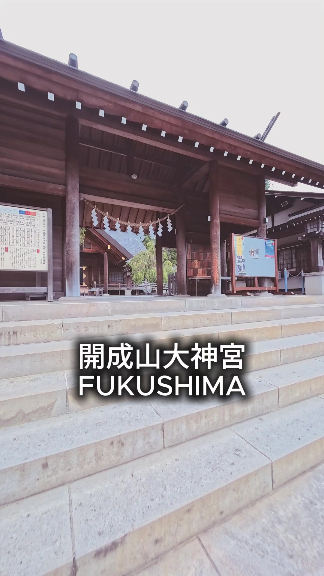 @tabi japan