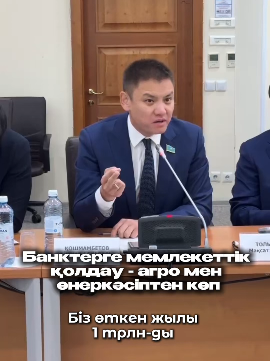 @koshmambetov