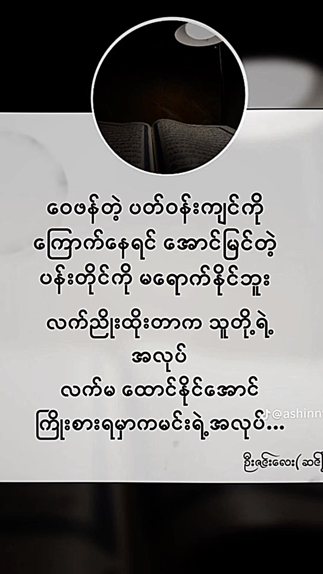 @ராஜா🥰😍 வசந்தா