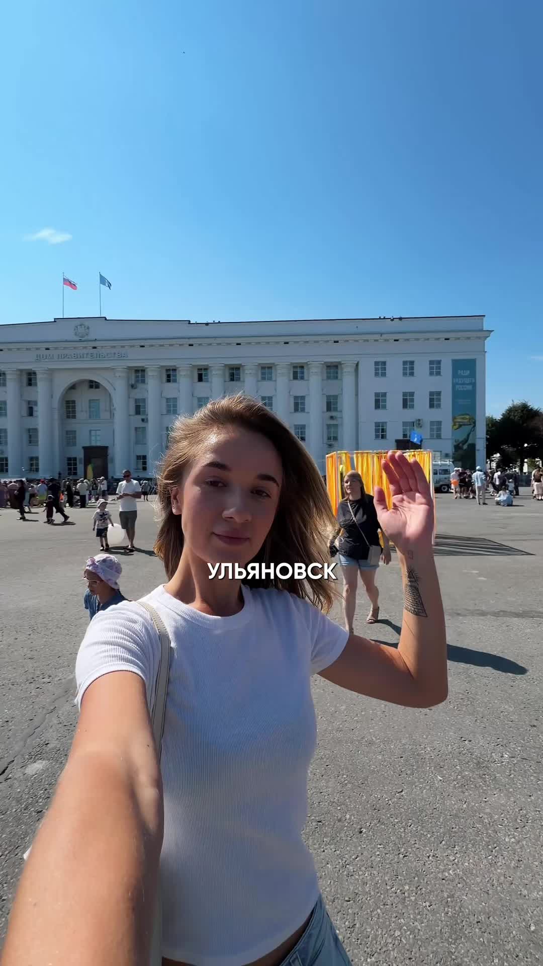 @тгк: Ул Сити Медиа