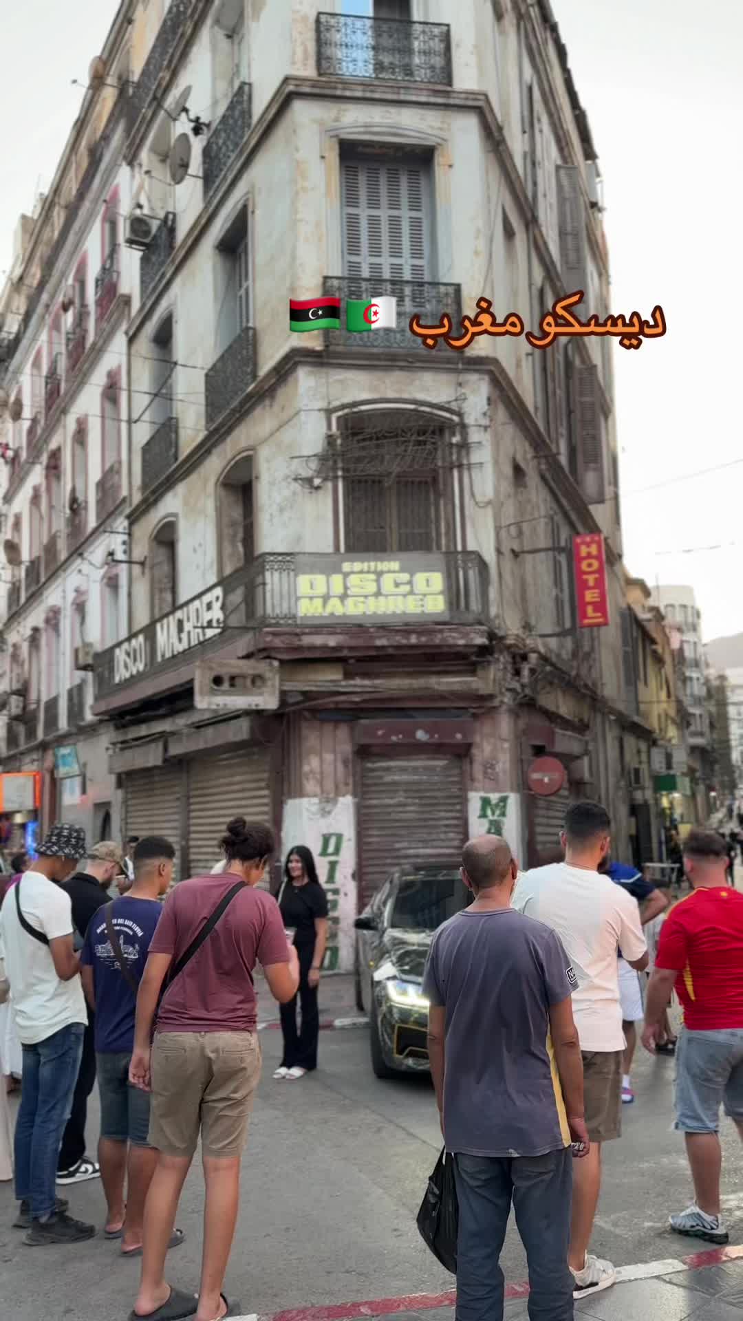 @البيكا الزاوية
