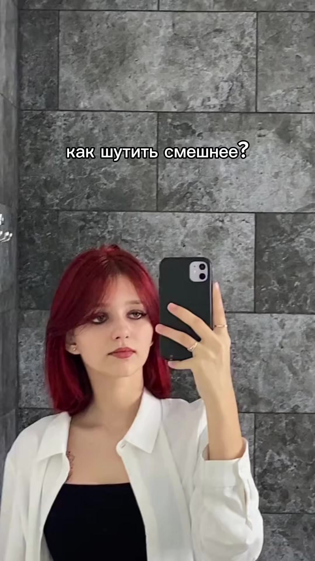 @ника🐈⬛