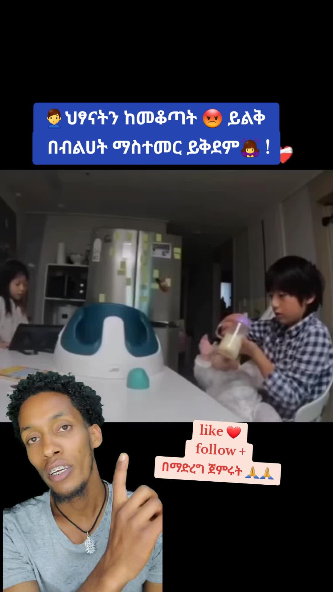 @Ermi@Jeremy 🥋💚💛❤️🥋