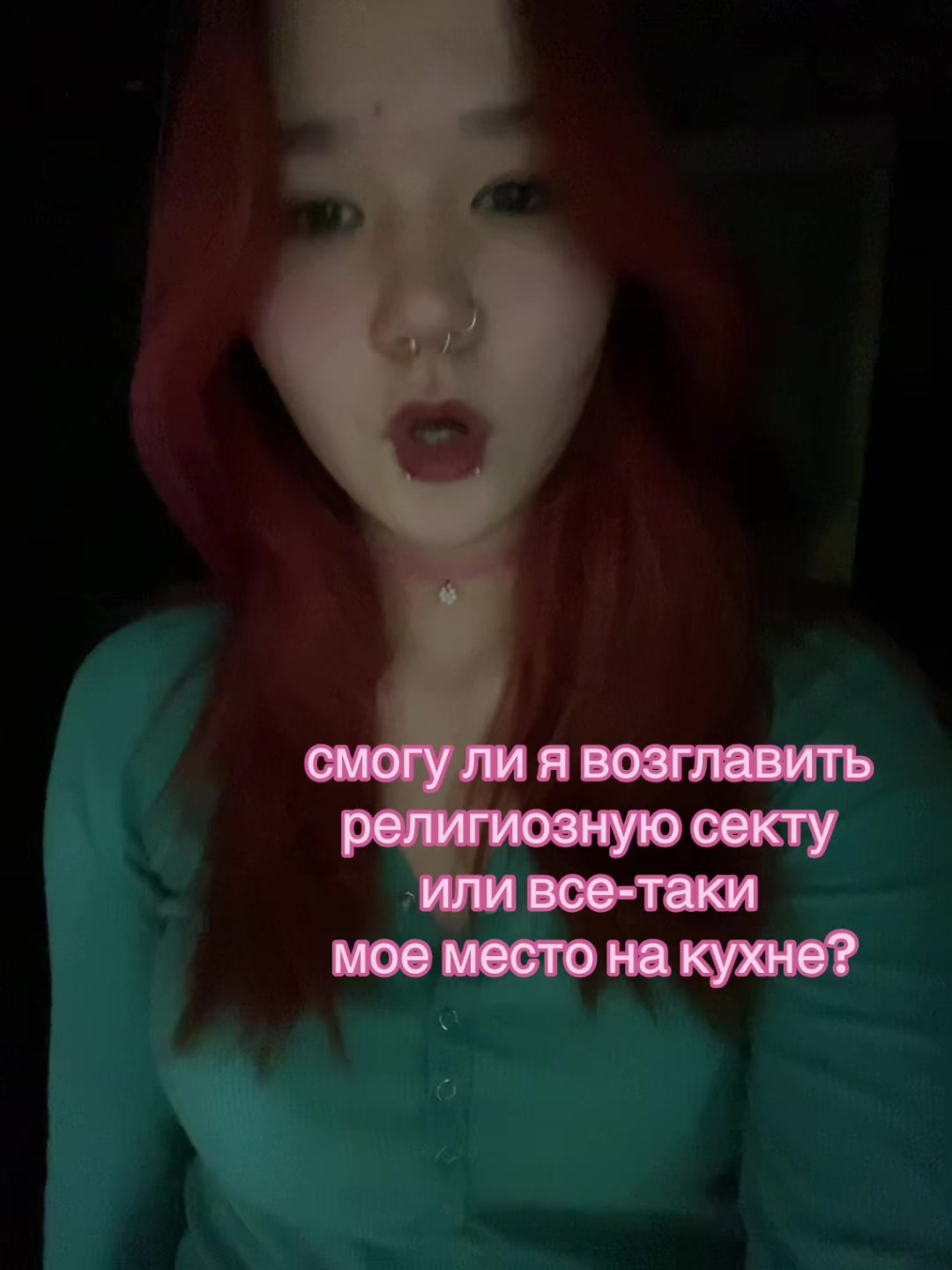 @карина пай🦊