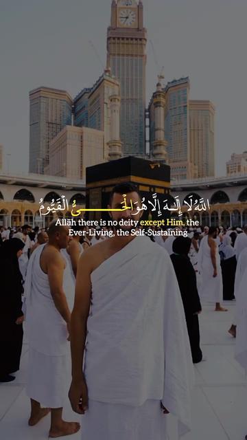 @القرآن Qureen