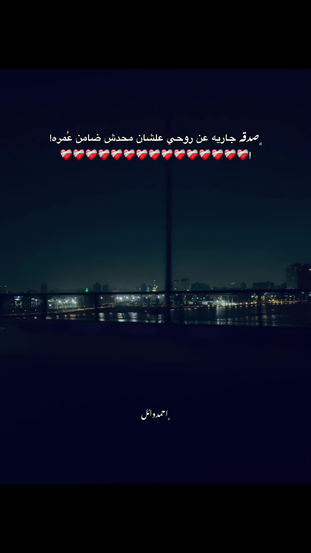@AAA🇪🇬.