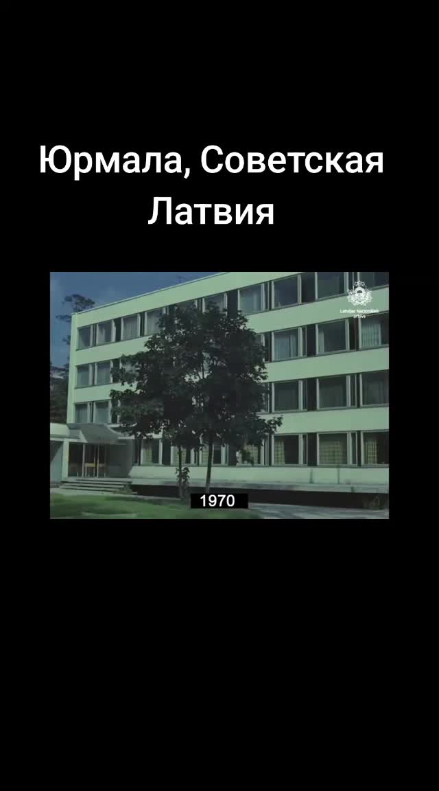 @Леопольд Трушелис