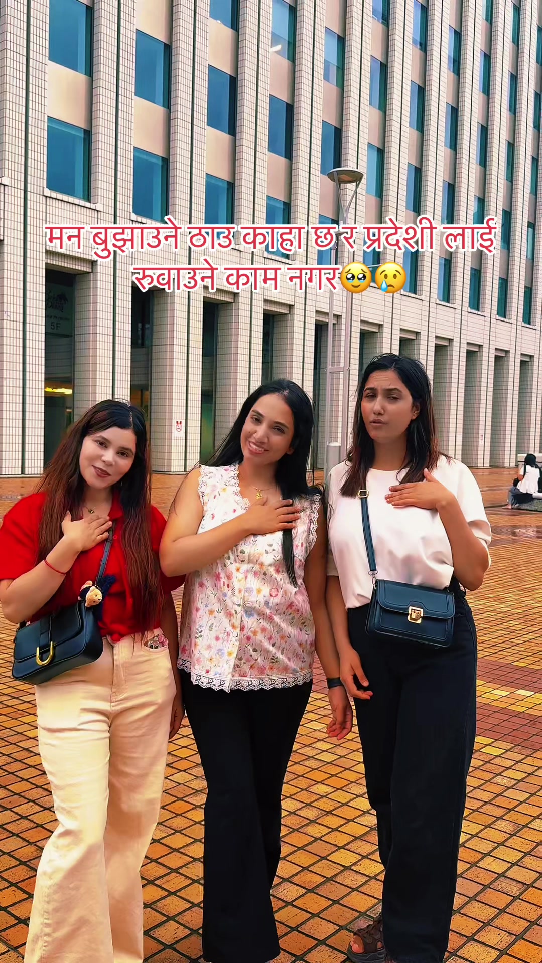 @Saru pokharel (RЁЯл╢S)