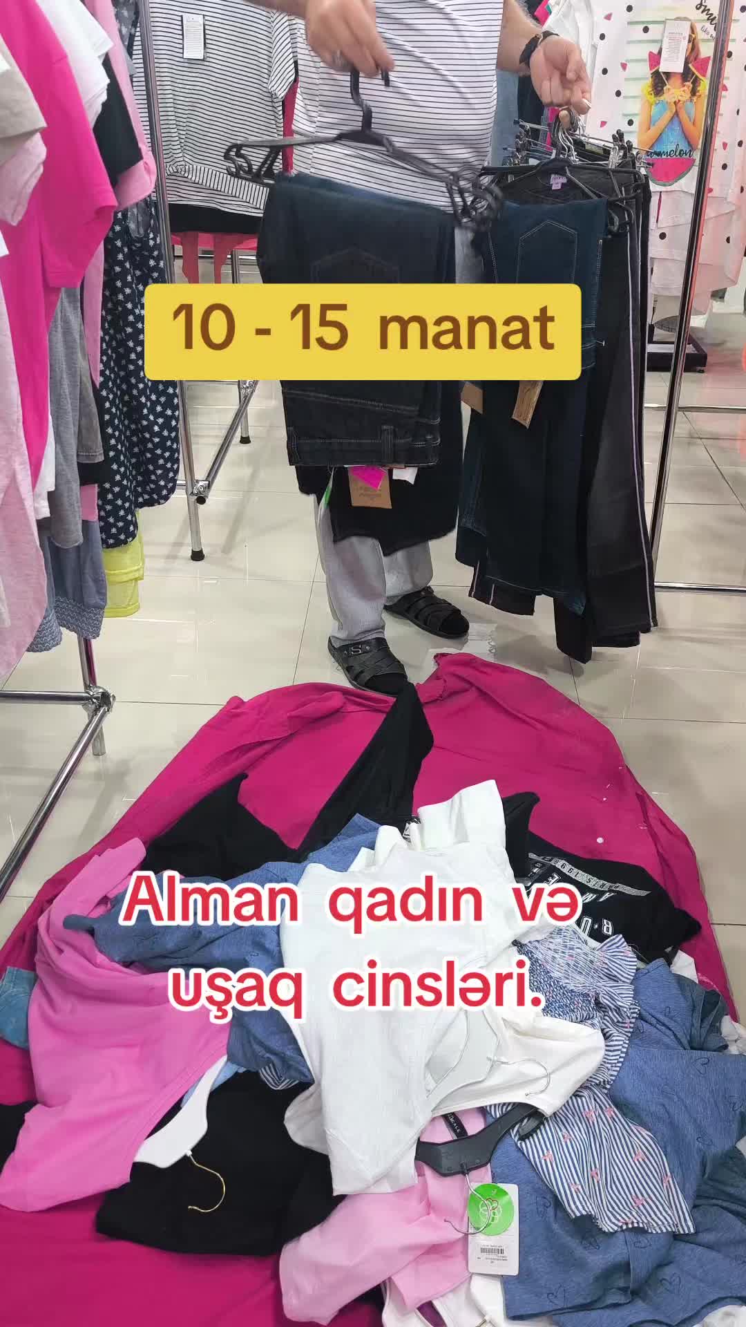 @Uraqan