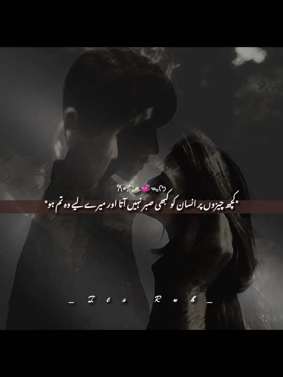 @𓋜"ᵢₜₛ 𝐑ᵘℍؔ"ᥫ᭡.ִֶָ𓂃
