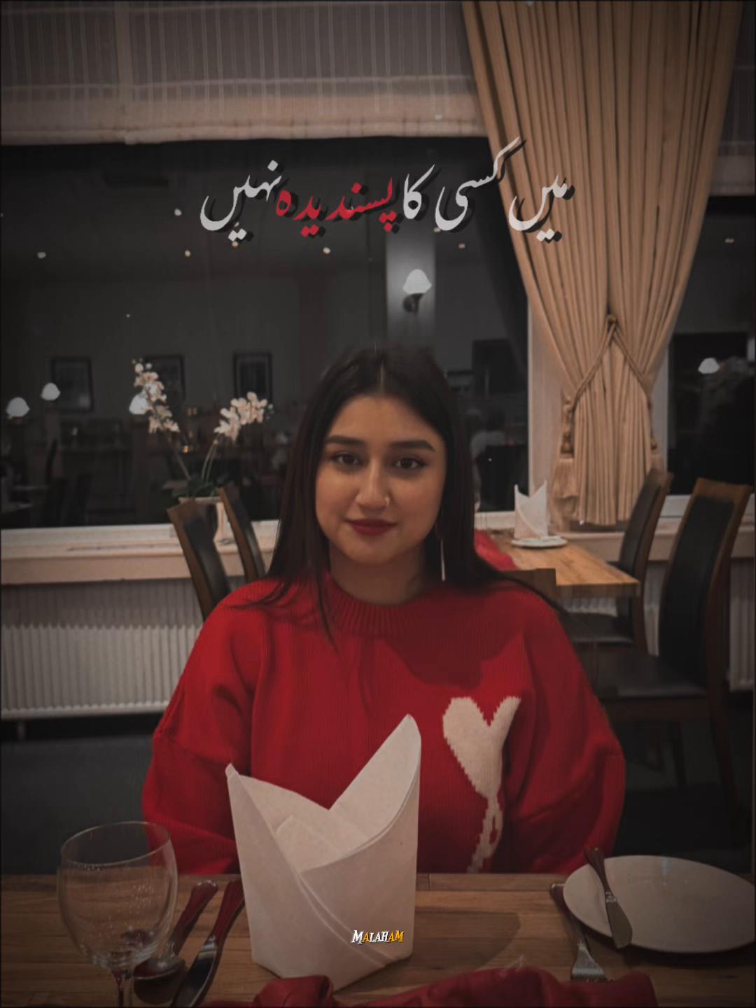 @Sirat 🇩🇪🇵🇰