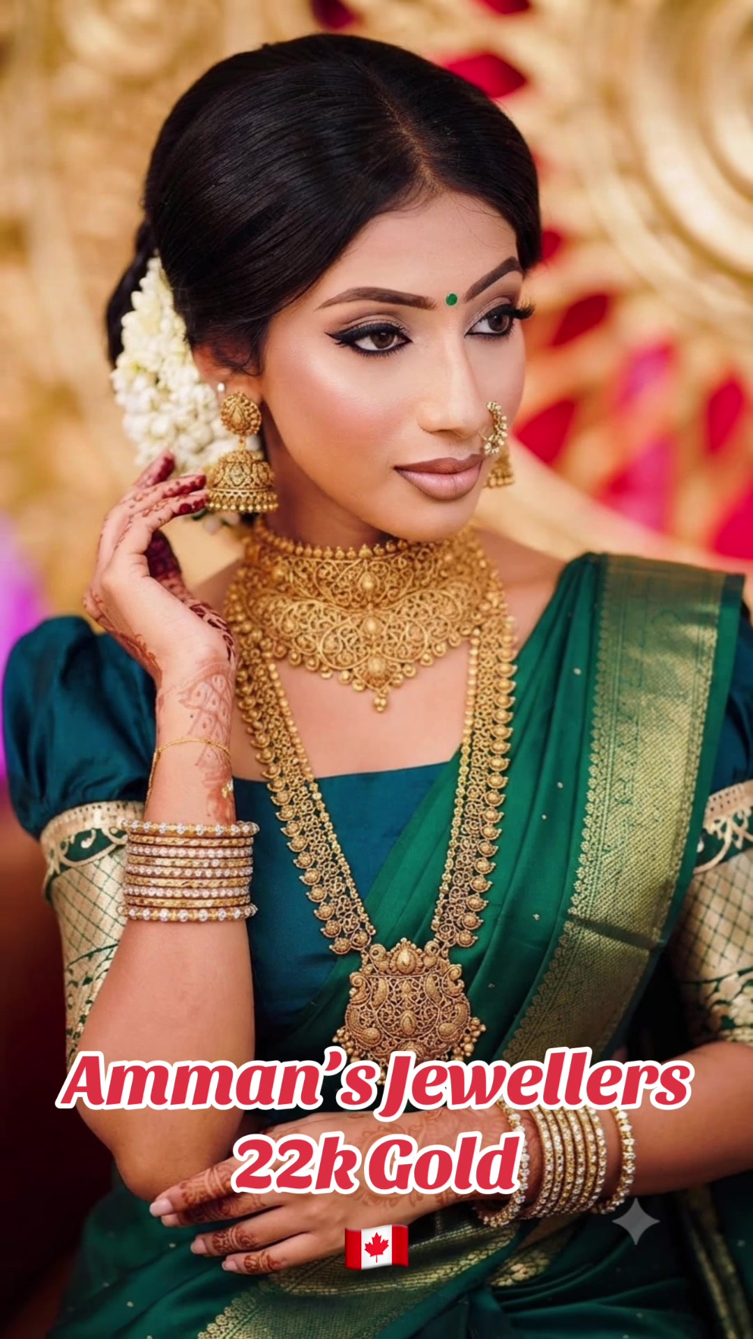 @ammansjewellers