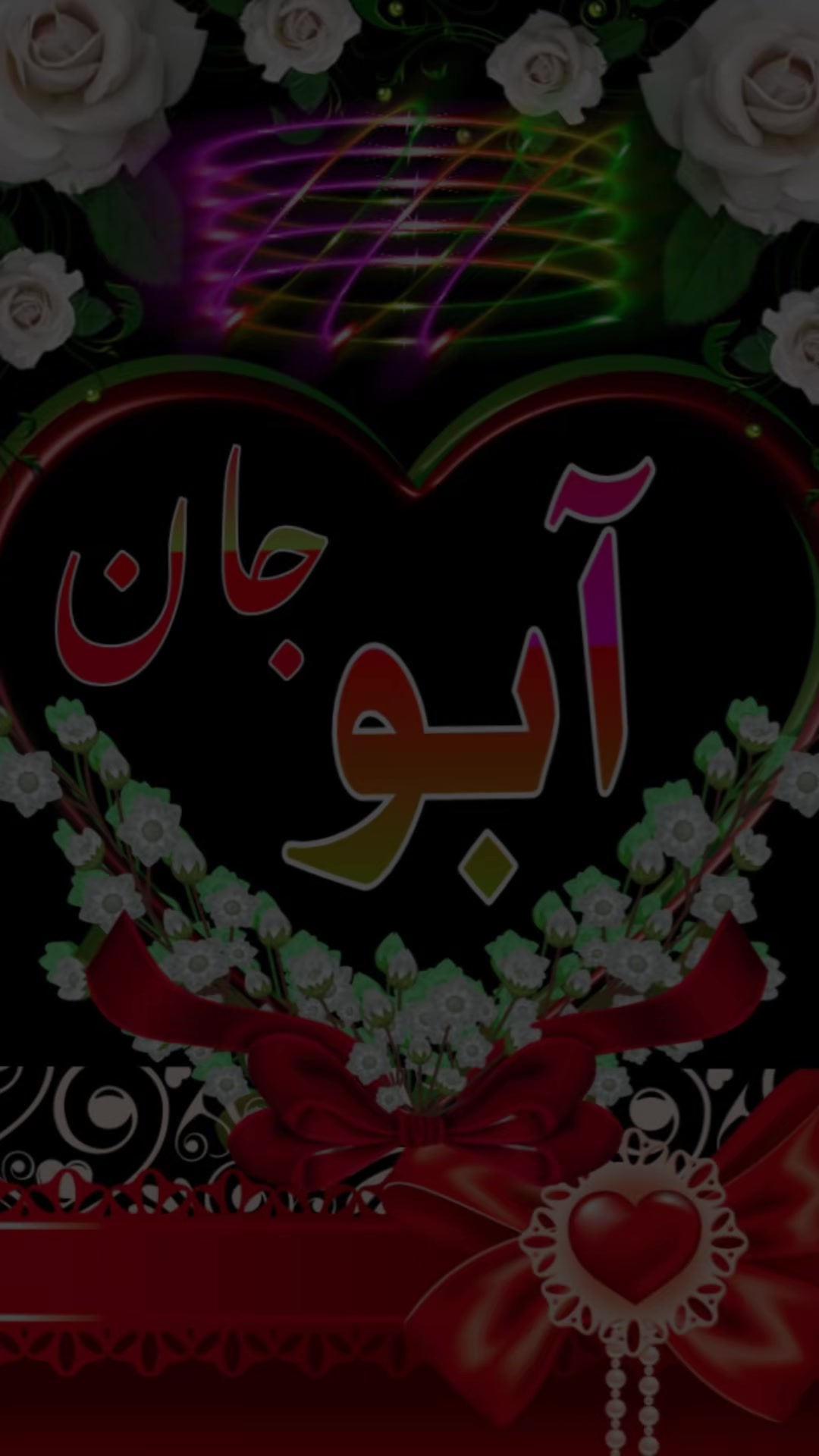 @Shazia