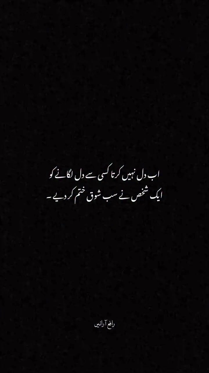 @Nora