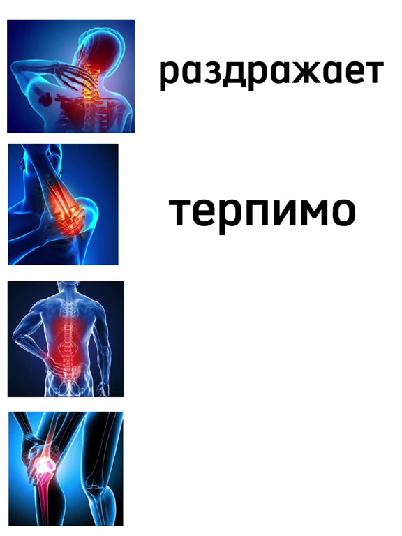 @нн🥷