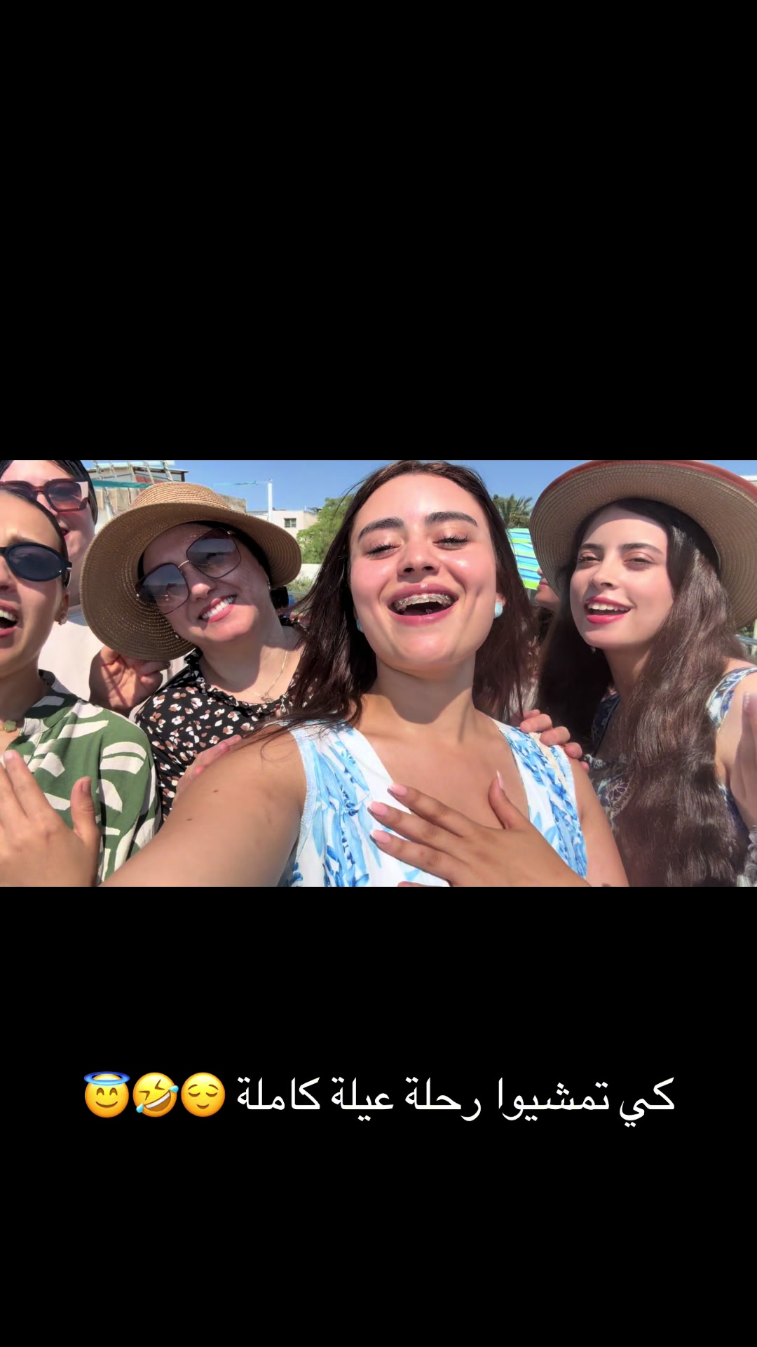 @Mina 🦂🇹🇳🇨🇭