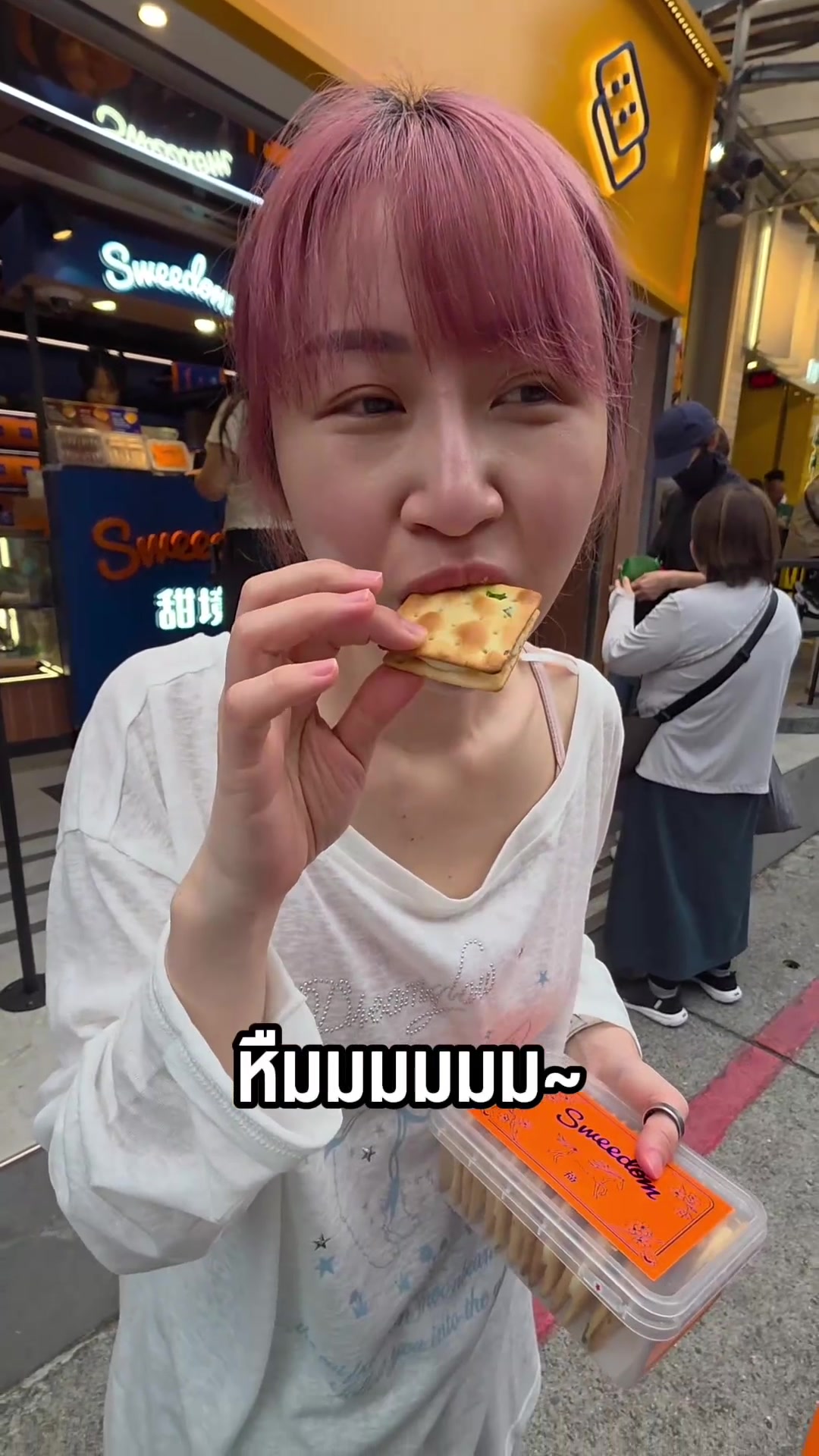 @Sunbeary