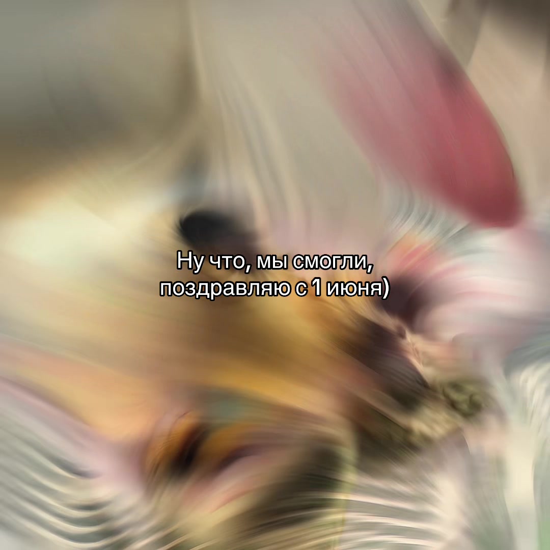 @ღ ʏᴇʜᴏʀ ღ
