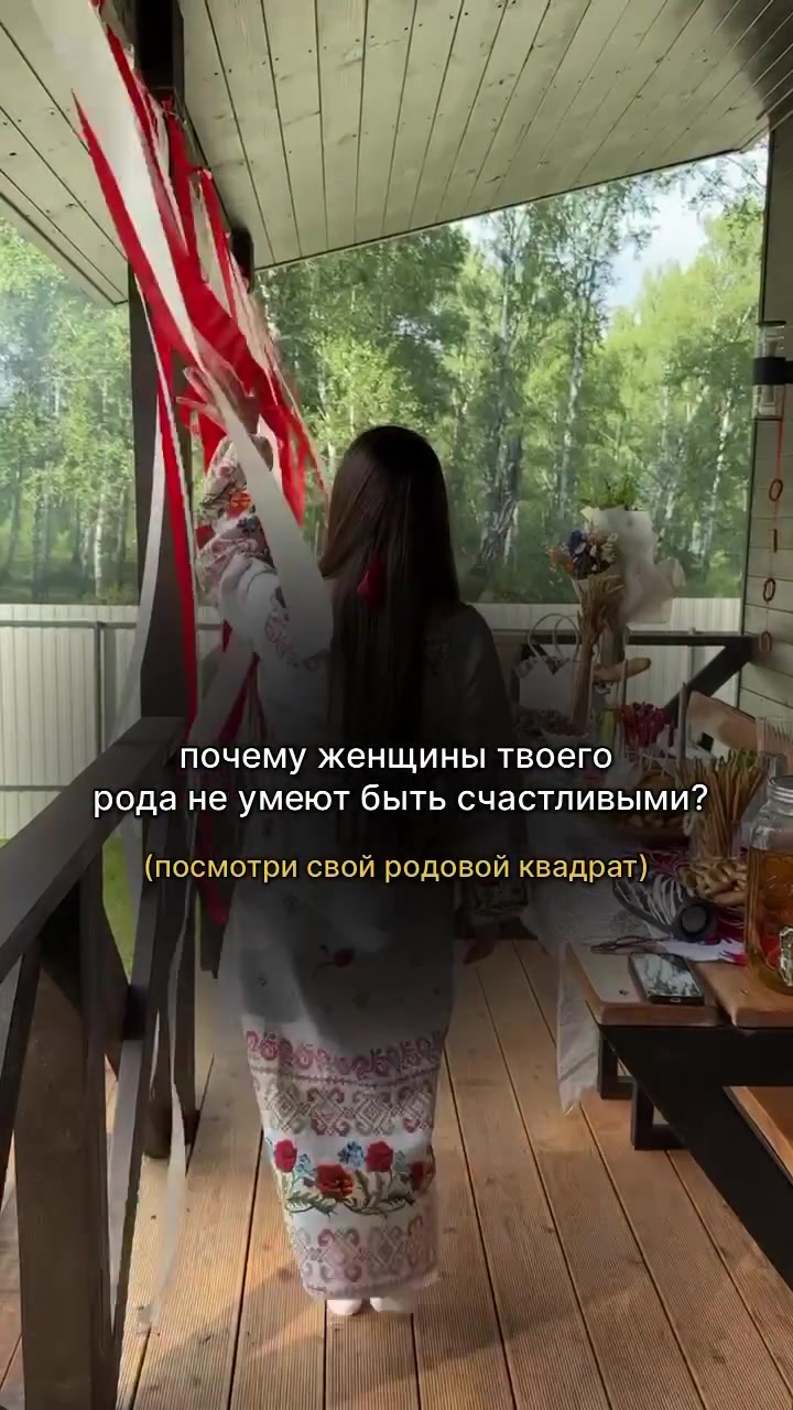 @taro_chel