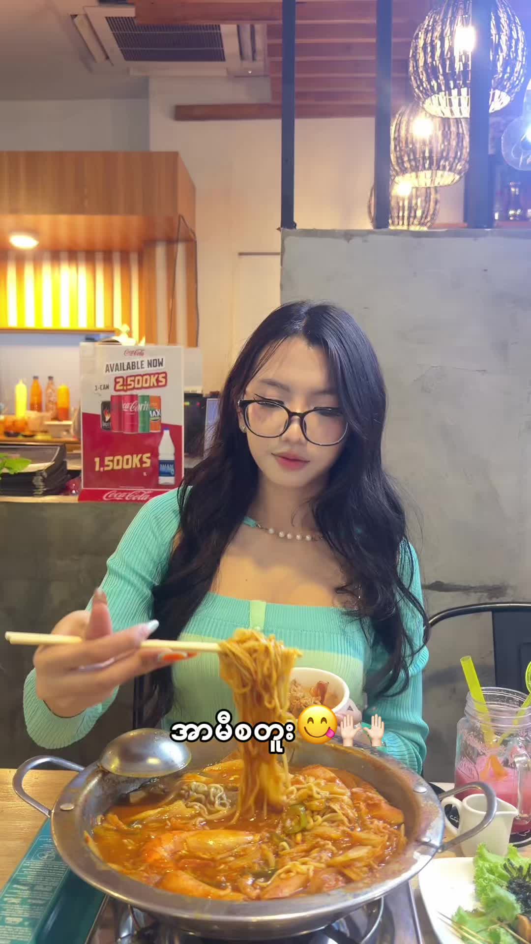 @konna