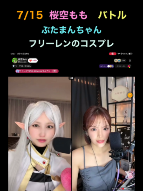 @アクエンアテン