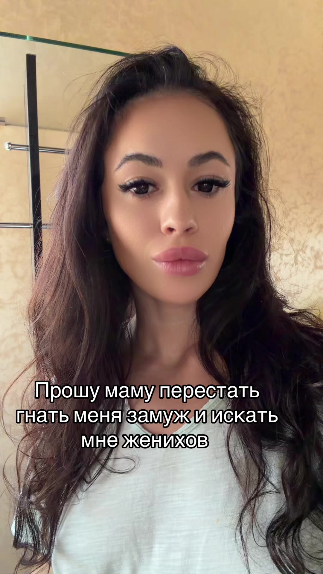 @AlekSашка💎