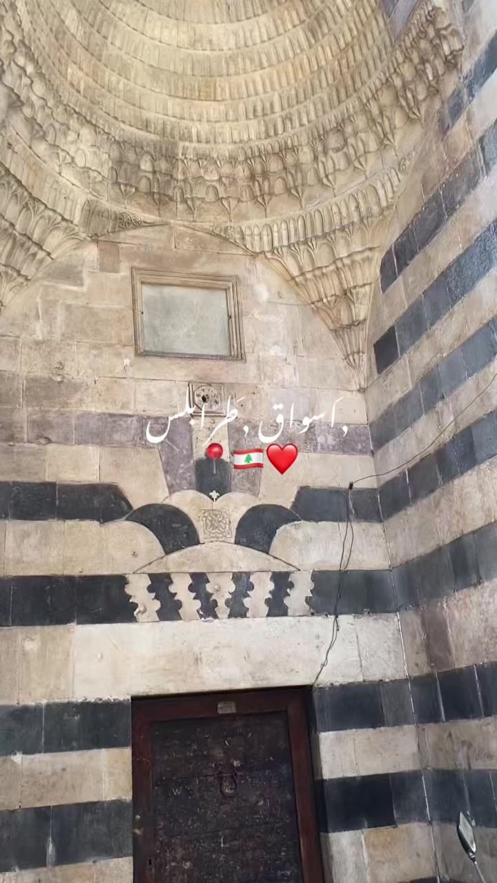 @Aya aych 🇱🇧