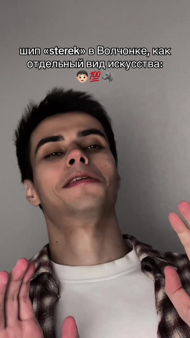 @valeranovoo