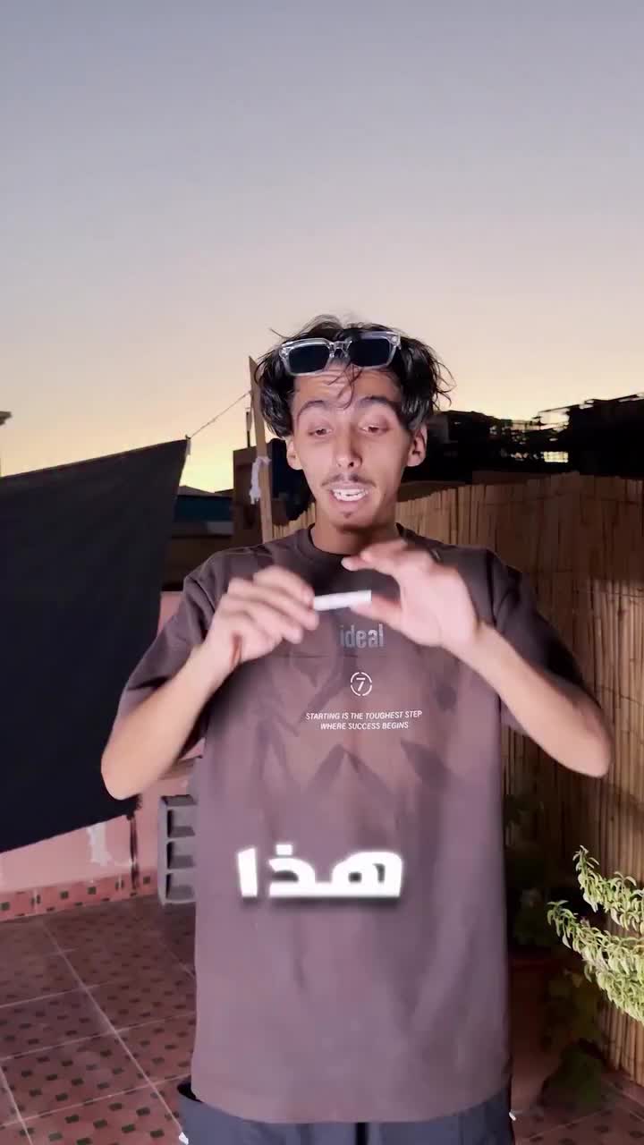 @saadoux_sai