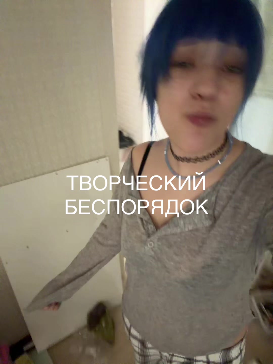 @d0f@m!N??