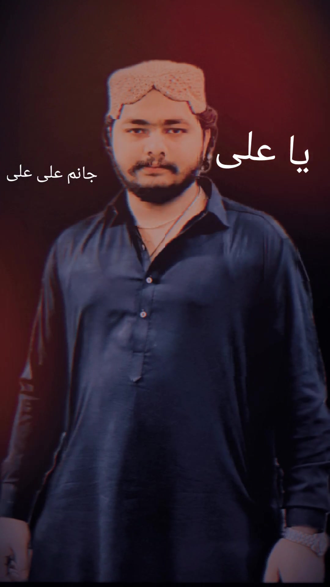 @شیح محمد علی قریشی