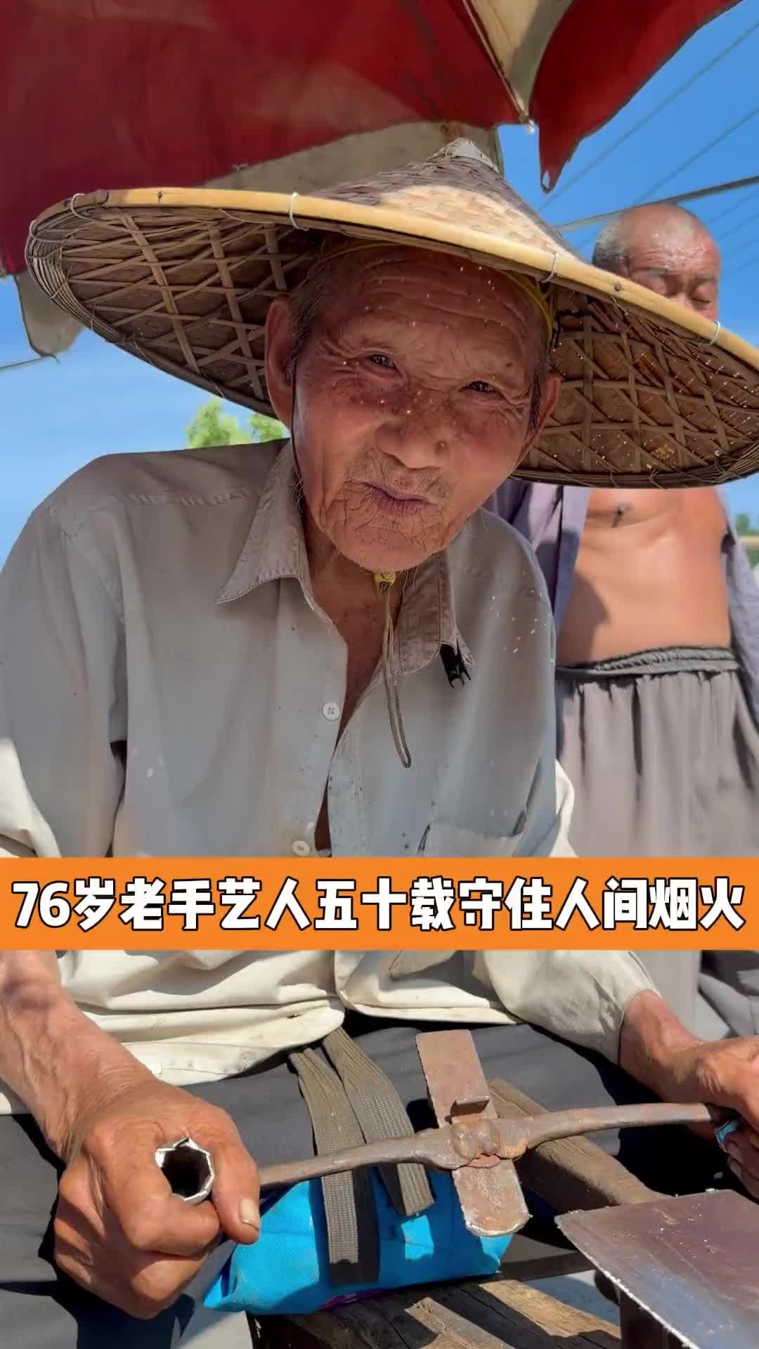 @tql7j6pth3