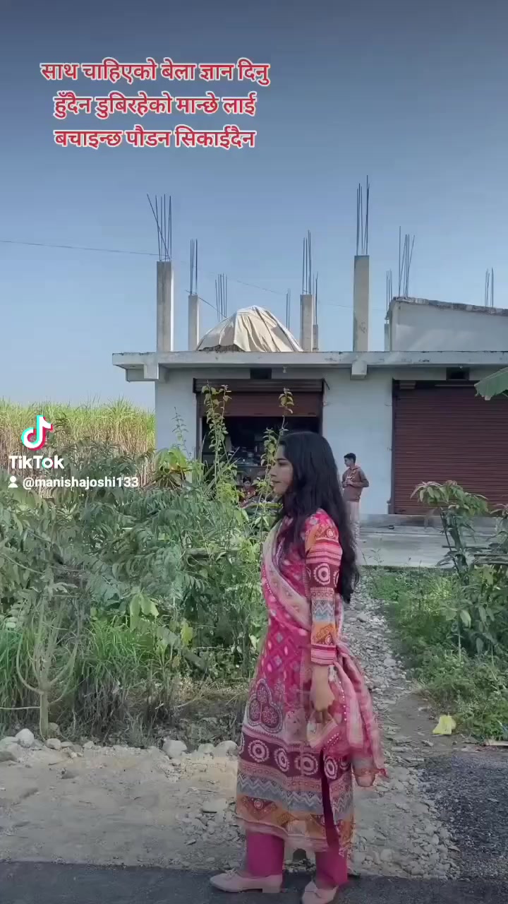 @मनिषा जोशी🇳🇵