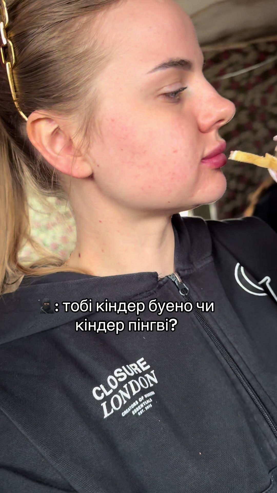 @пиріжок з капустой💋