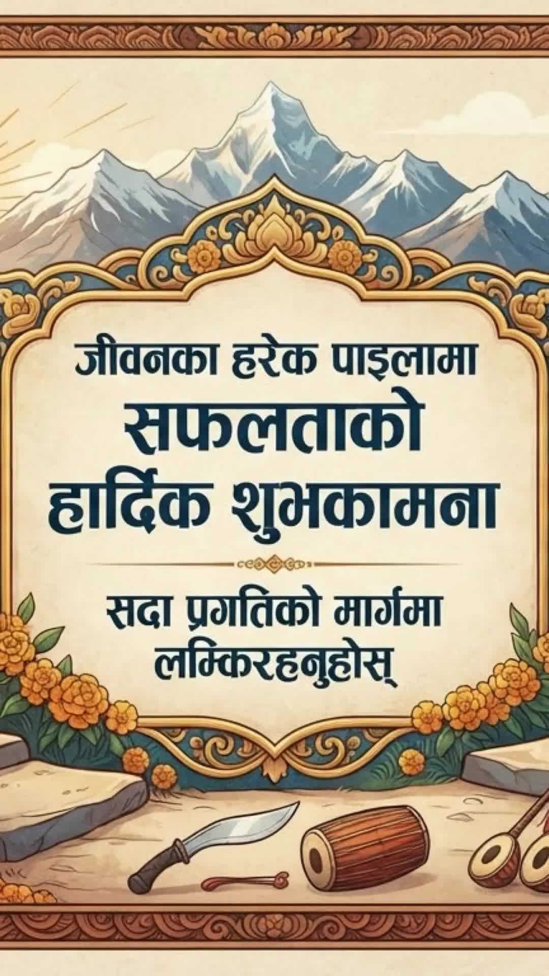 @Meena