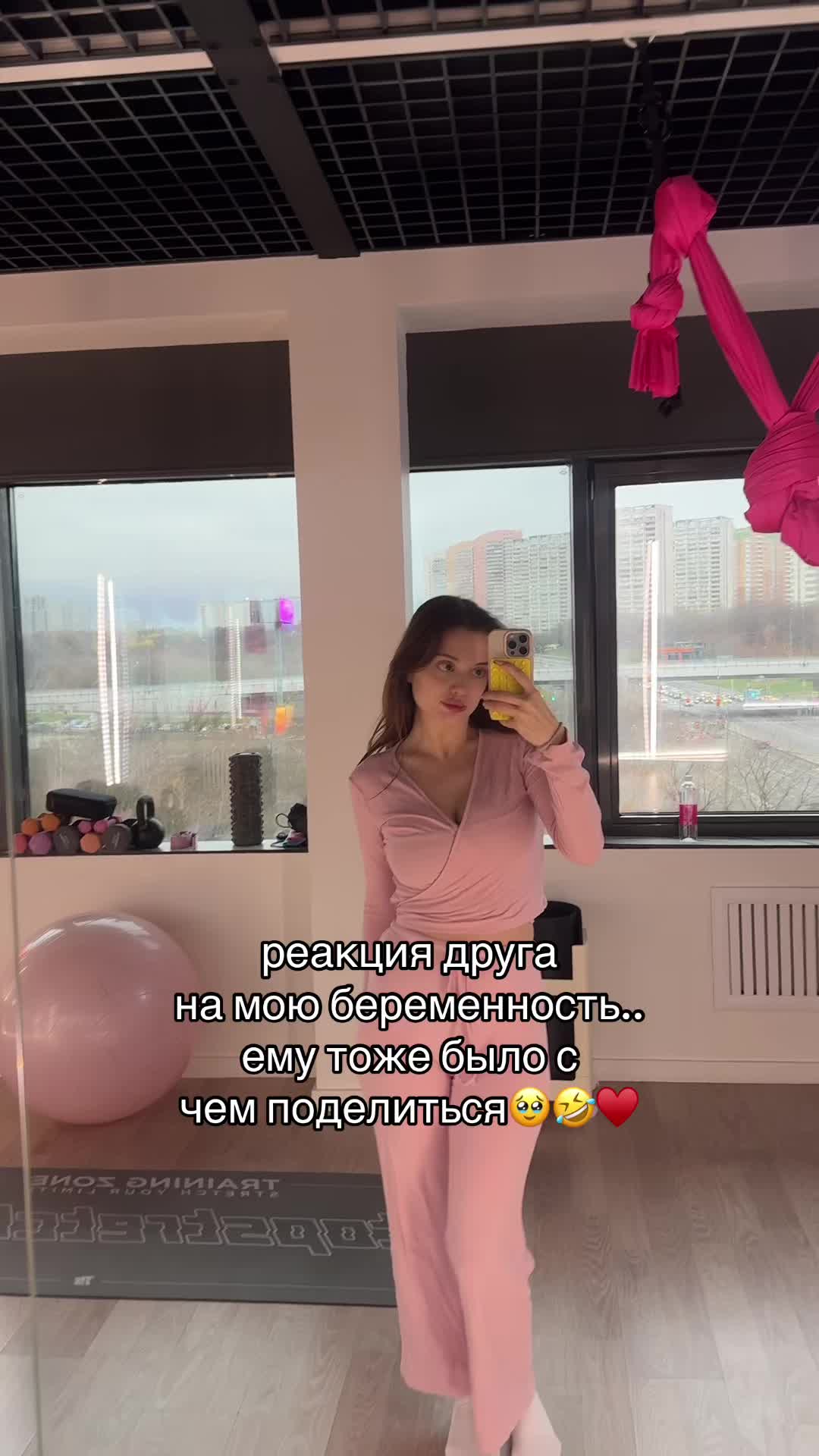@тгк: sumochhka