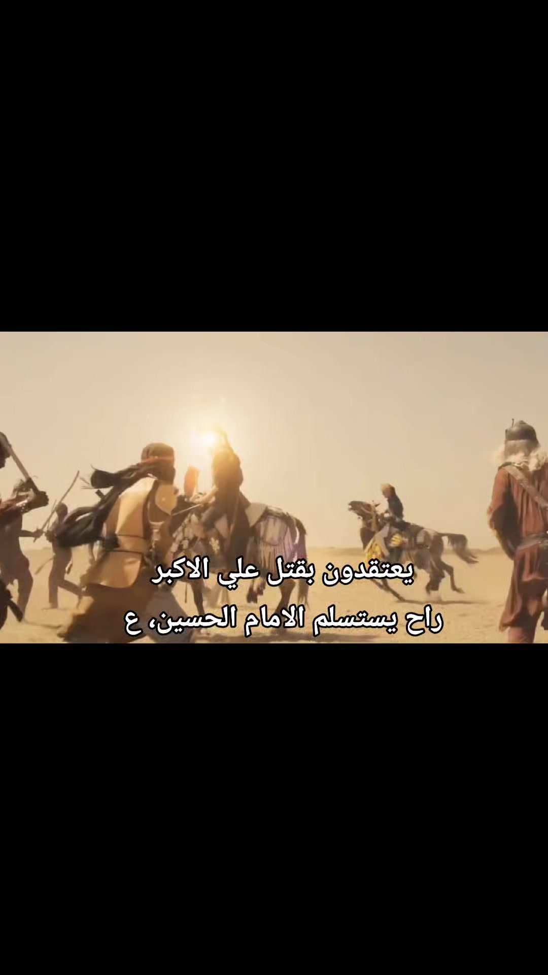 @علي اسد الله الغالب