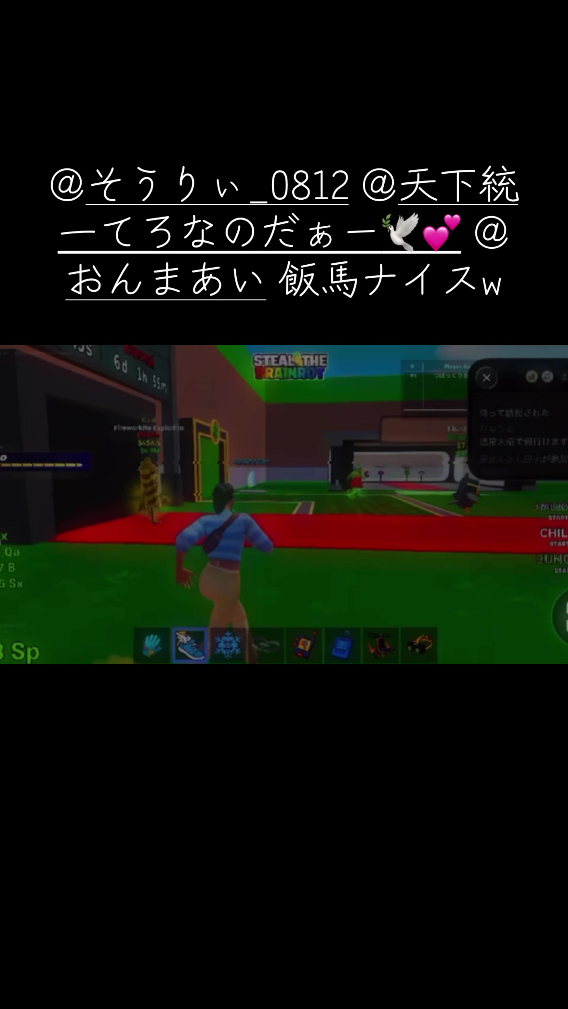 @神世代のSwitch2ナンバーワン